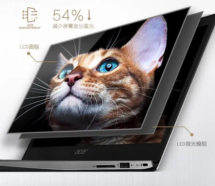 Acer 宏碁蜂鸟SF315-51G超薄笔记本电脑性价比评测