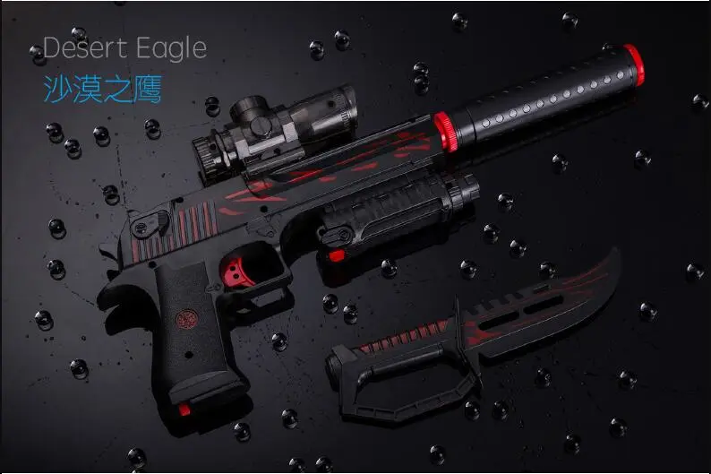 J-Star电动连发水弹枪 沙漠之鹰仿真版玩具枪性价比评测