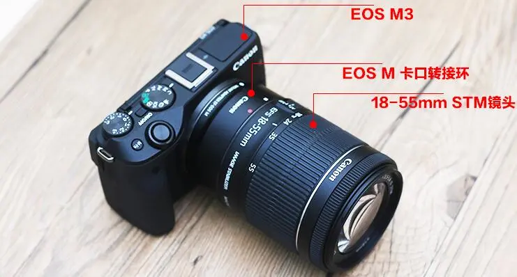 佳能M10和M3还有M100微单数码相机应该如何选择？