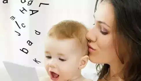是时候告诉你们“婴幼儿听觉训练”的真相了