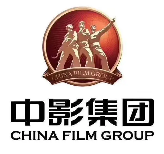 《夺宝大师》是第四届丝绸之路国际电影节的标牌电影