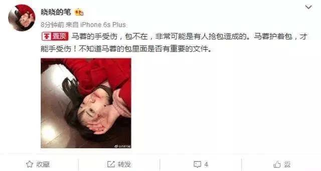 王宝强殴打马蓉照片被曝光！网友：这拍的跟艺术照似的！