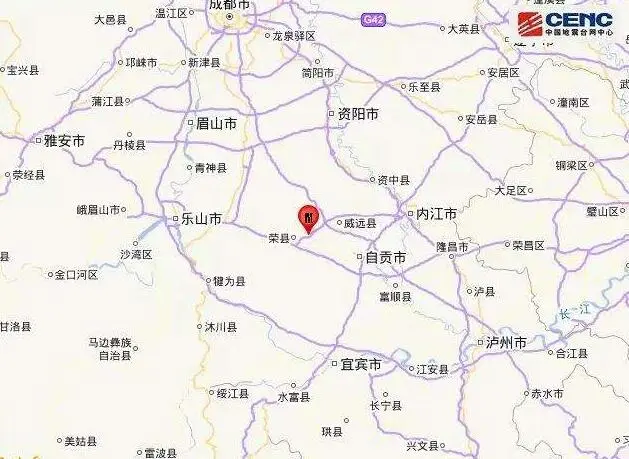 自贡荣县连续两日内发生4.7和4.3级地震