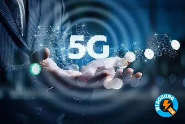 中国将于10月31日正式启动5G商业服务