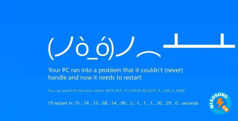 最新的Windows 10 Insider预览版本获得新的PowerToys
