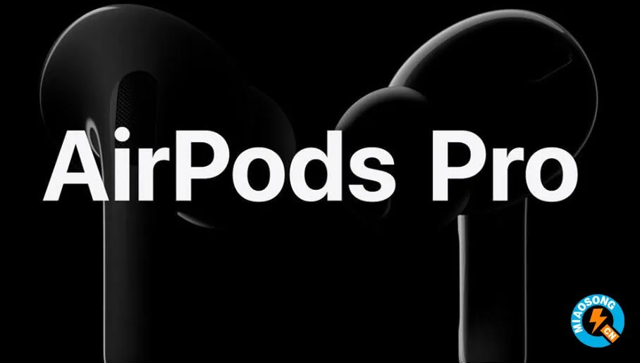 分析师预测AirPods明年将为苹果带来150亿美元收入