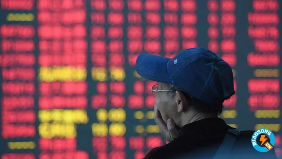 华尔街日报：中国终究需要真正的资本市场