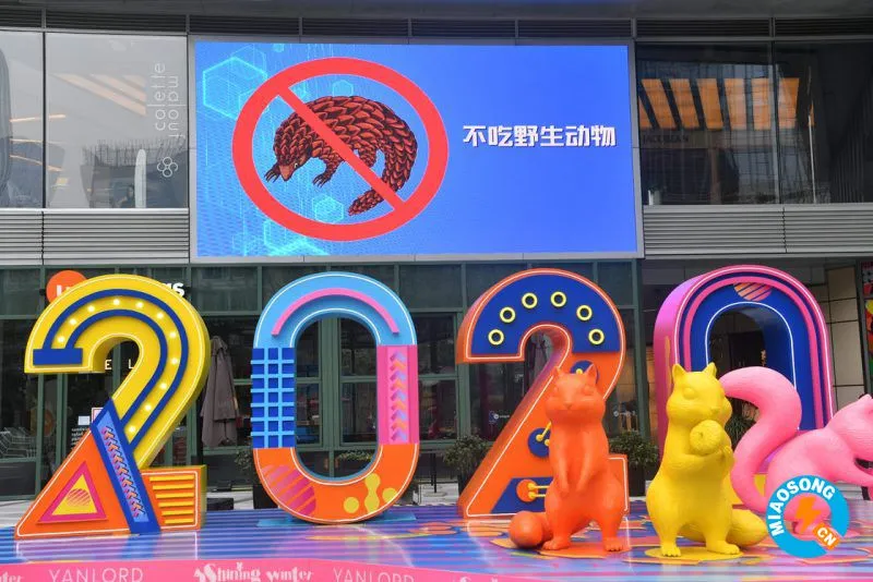 广州拟立法禁食野味，违者可罚5万并负刑事责任