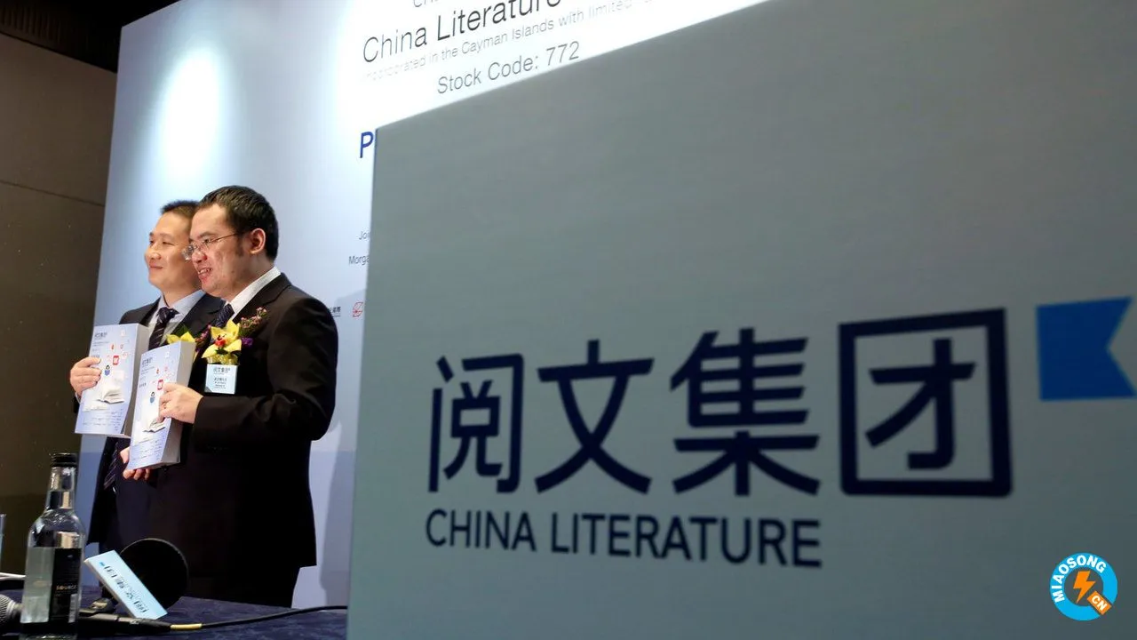 中国网络文学平台换约风波，全世界原作是如何维权的？