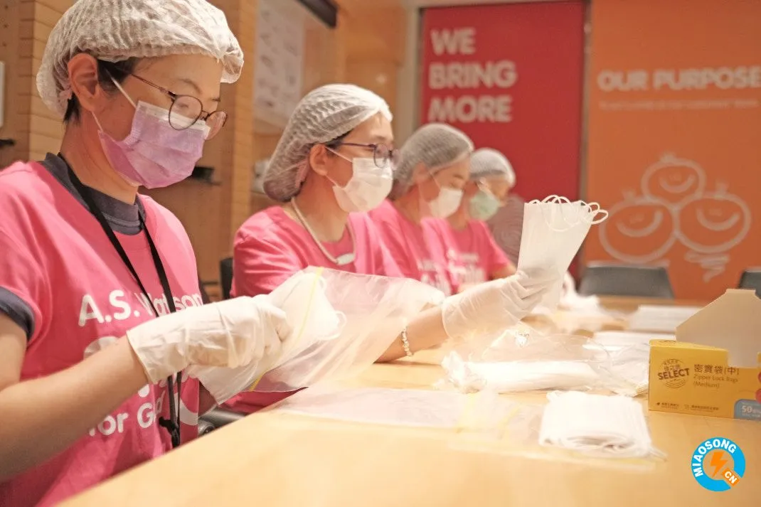 屈臣氏集团捐30万个小童口罩，香港地区学校最快5月下旬领取