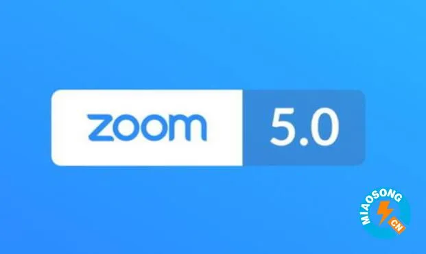 视频会议工具Zoom计划为付费客户和学校等机构推出加密功能