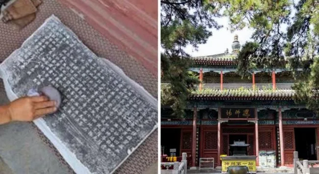 北京戒台寺装修时发现辽代佛教石经，专家：将揭开一个千年谜团