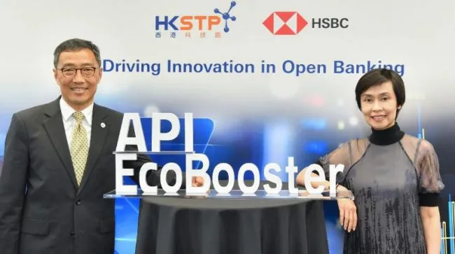 科技园伙汇丰推「API EcoBooster 计划」 助银行创新发展