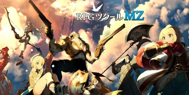 《RPG 制作大师》最新作《RPG 制作大师MZ》将于8 月21 日在Steam 平台上线
