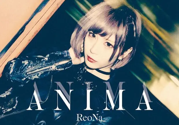 《刀剑神域Alicization》片尾主题曲「forget-me-not」的声优歌手・ReoNa，预定将于7 月22 日发售的第4 张单曲「ANIMA」