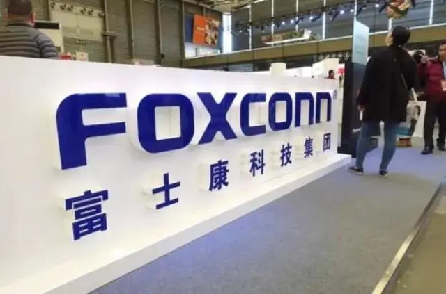 iPhone制造商富士康表示，世界工厂已经结束的中国时代