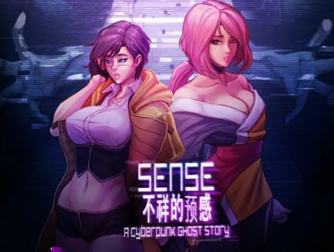 《Sense不祥的预感: A Cyber​​punk Ghost Story》2.5D恐怖游戏确认将于8月25日推出