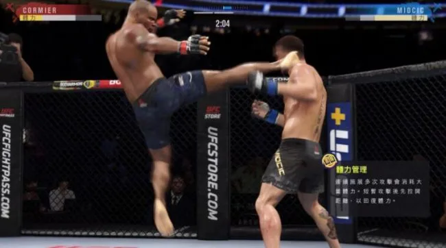 《EA SPORTS UFC 4》推出到了第四代, 强调真实与细腻的实感格斗技大战
