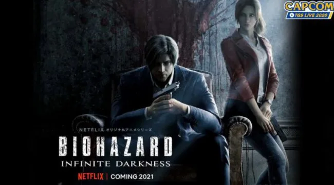 《恶灵古堡（Biohazard）》惊悚游戏改编原创CG动画影集《恶灵古堡：无尽暗黑（Biohazard: Infinite Darkness） 》2021 年将登上Netflix 平台