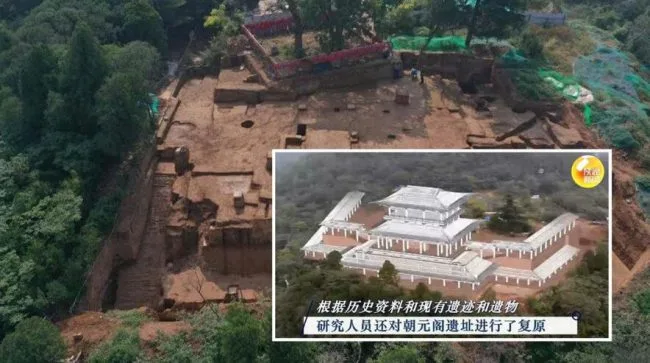 《长恨歌》骊宫遗址被发现，唐代杨贵妃专宠之地秘密被揭开