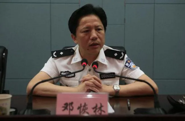 中纪委: 重庆原公安局长邓恢林被双开， 涉权色交易贪污巨款，搞迷信活动