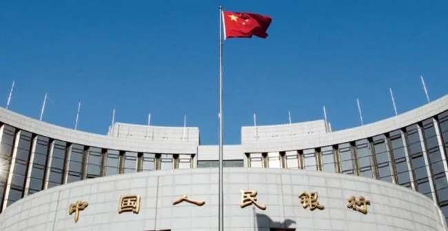 中国央行公开征求意见强化支付领域反垄断监管措施