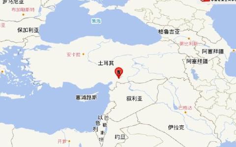 2月06日18时24分在土耳其附近附近发生8.0级左右地震，从7.8级到现在8.0级地震已致912人遇难